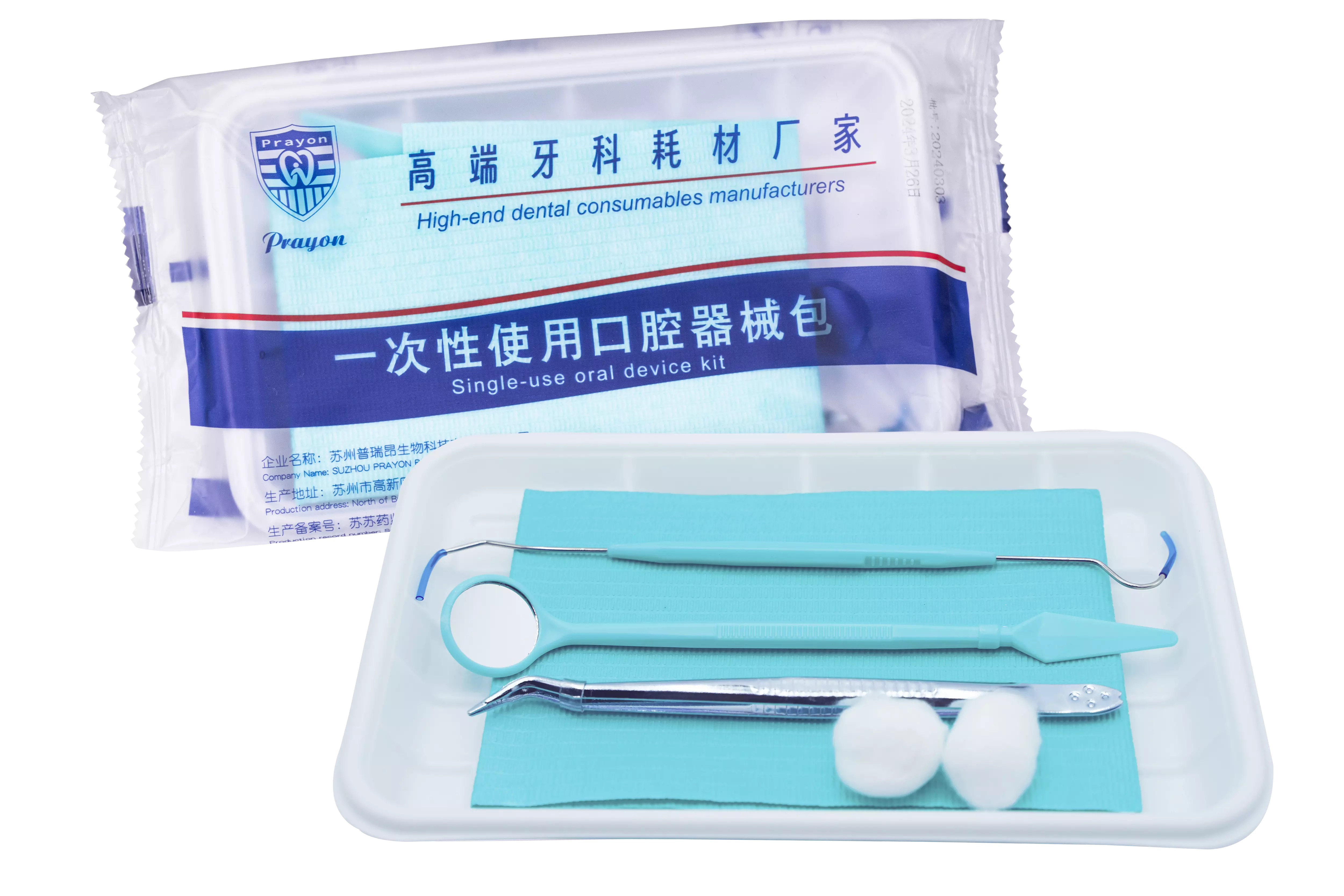 Disposable Dental Examination Kit 8 in 1