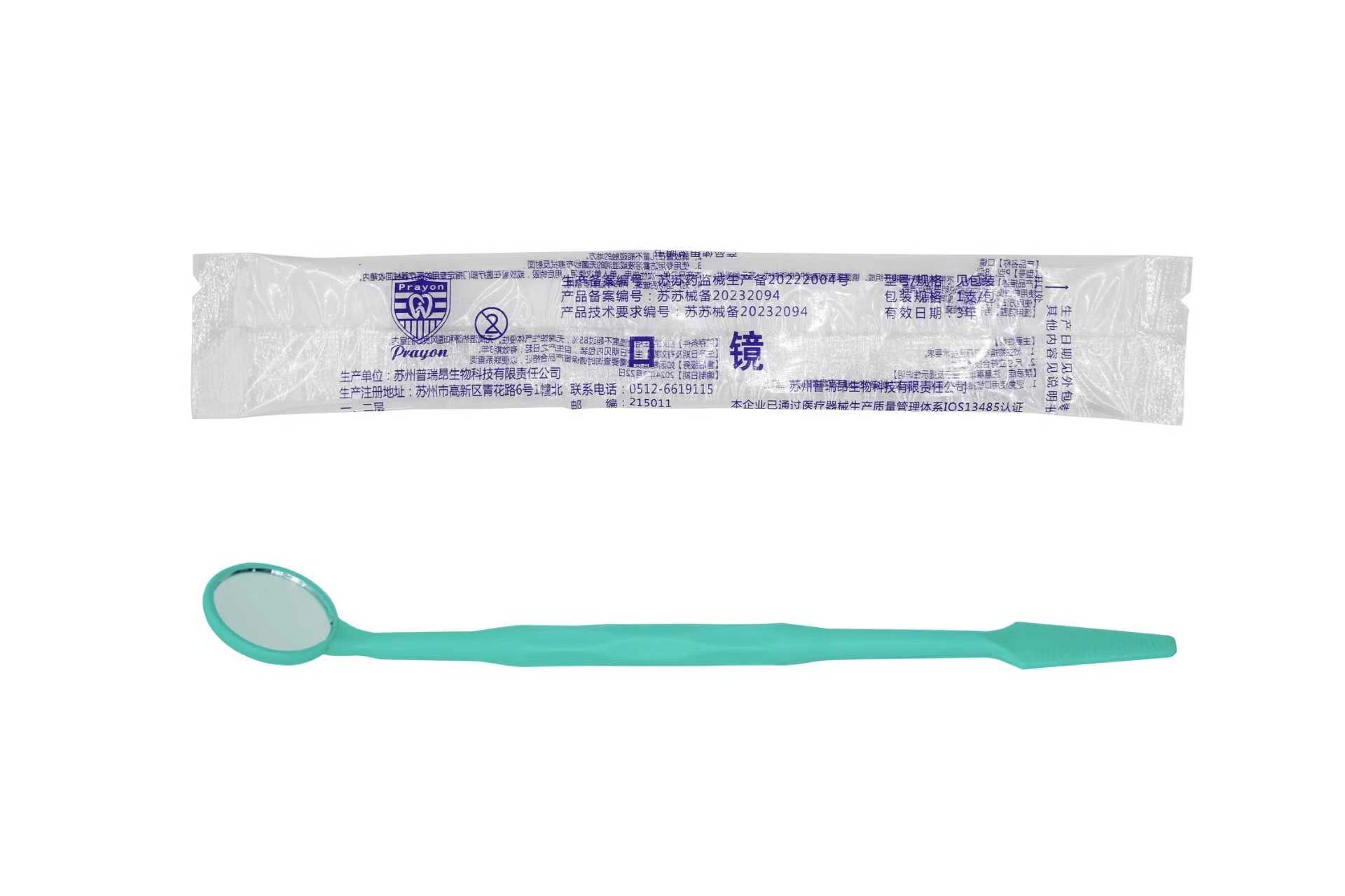 Disposable mouth mirror stronger handle single packed