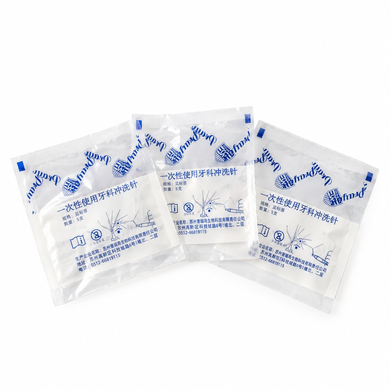 Single-use flexible plastic irrigation needle