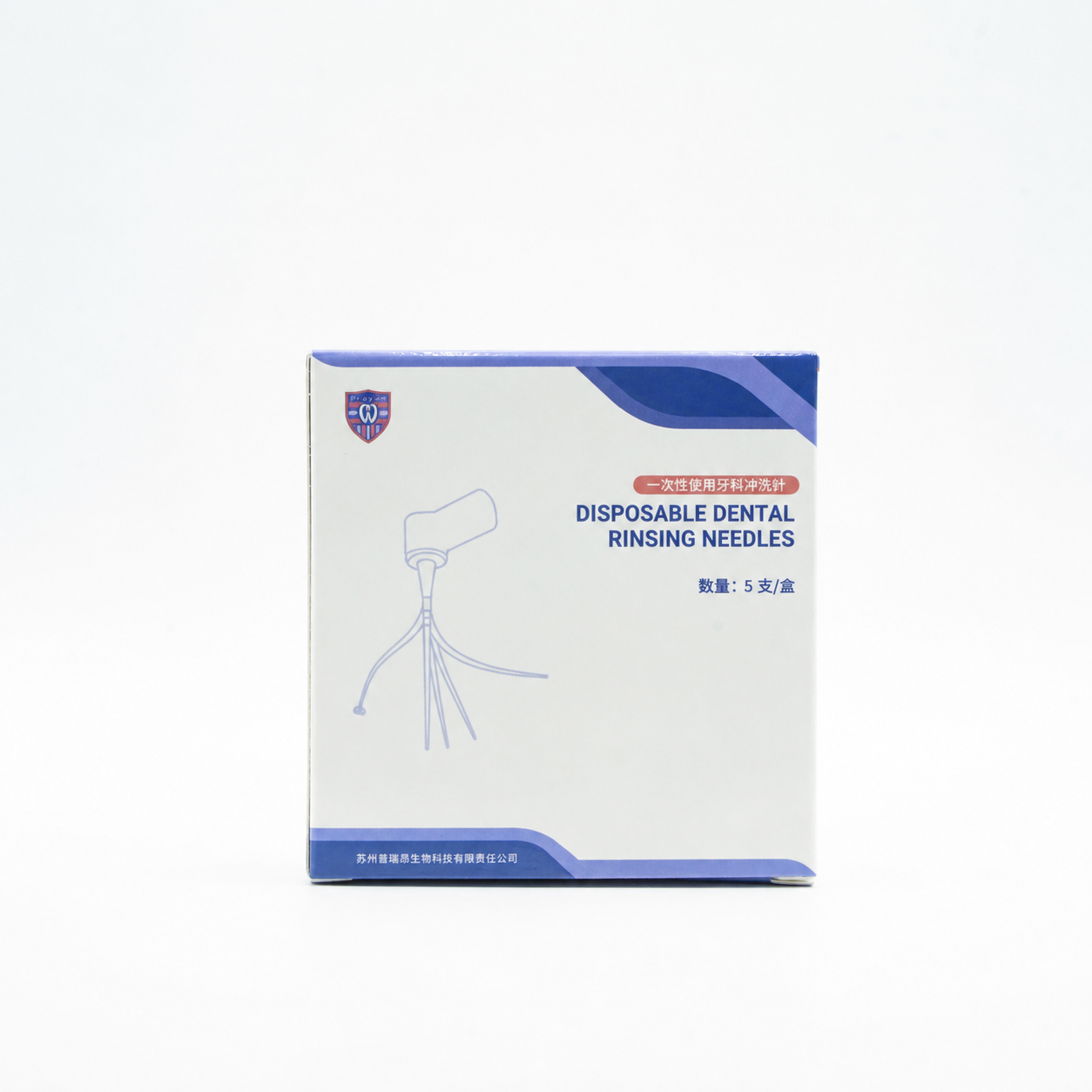 irrigation needle tips